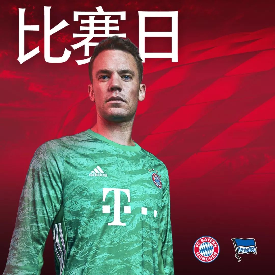 新星对于