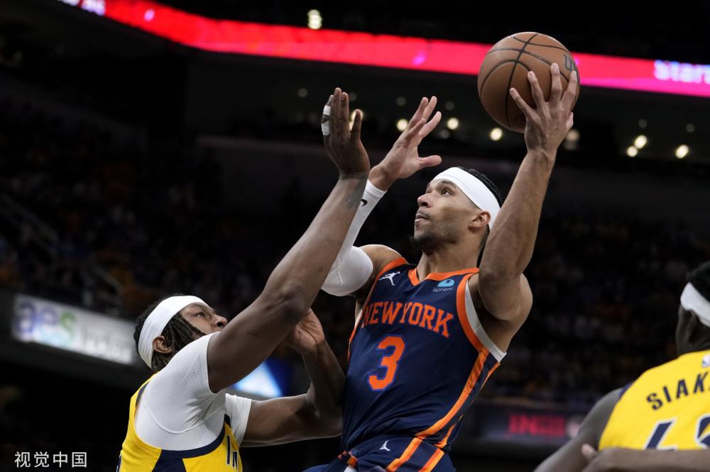 古德温与山 古德温与山